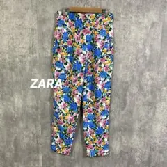 ZARA ザラ　花柄　テーパードパンツ　カジュアルパンツ　ベージュ系　Sサイズのサムネイル