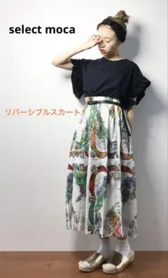 Item thumbnail for item b5e1b85f-dcfe-4419-92ae-5d30bda065cf