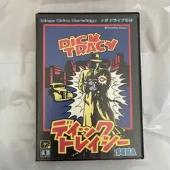 Item thumbnail for item a6e5807d-61e2-4c58-89a3-d4609d451fb5