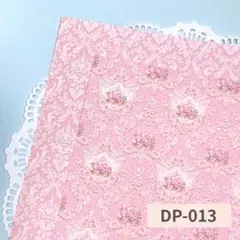 Item thumbnail for item 432f6345-15f1-425d-8edf-17d81392ac1b