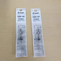 Item thumbnail for item cbec4e7c-8209-4c8b-a7d1-5e04777440a0