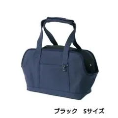 Item thumbnail for item cb3fb914-cc06-4adf-b2b4-fdb48f8eb5e6