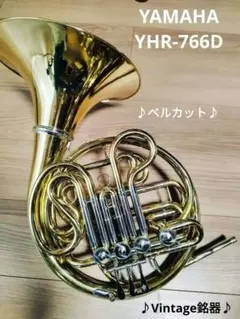 良質品】ホルン ヤマハ カスタムCustom YHR-866D - メルカリ