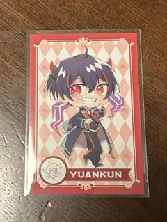 Item thumbnail for item 575be1f6-27b1-431c-8773-1aa248bfcb26