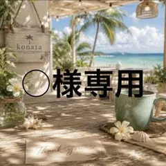 ミニチュア デコパーツ