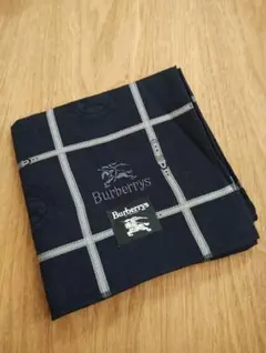 バーバリーハンカチ新品　濃紺×グレーチェック　新生活にいかがですか