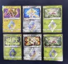 ポケカ　プリズムスター　まとめ売り　セレビィ　ジラーチ　シェイミ　カプコケコ