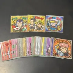 Item thumbnail for item 34dd6c4c-12af-4d8b-91e1-d0951af3f40c