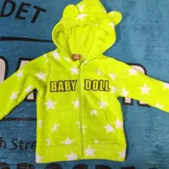 BABY DOLL 蛍光グリーン パーカー 90