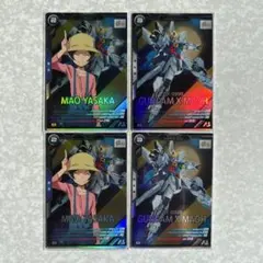 Item thumbnail for item be5d64bf-61ae-4576-a93c-ce199d26300f