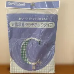 Item thumbnail for item 6bbdcd3c-859a-4898-9a6d-0cd70f7022ce