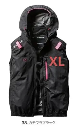 XL】BURTLE バートル 空調服 ベスト カモフラブラック ピンク - メルカリ