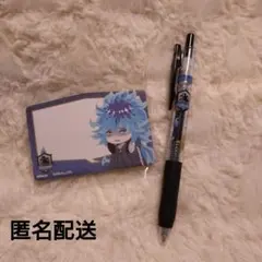 2026年最新】ツイステ マジカルペン イグニハイドの人気アイテム