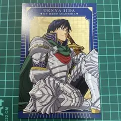 僕のヒーローアカデミア ヒロアカ 十傑 ポストカード JF2025 飯田天哉