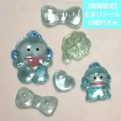 ボンボンドロップ サンリオ ハンギョドン 正規品 おすそわけ