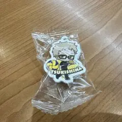 くら寿司　ハイキュー　めじるしチャーム　月島蛍