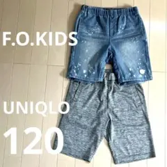 ユニクロ　エフオーキッズ　デニム風ハーフパンツ 速乾ハーフパンツ2点セット