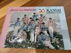 2026年最新】show-wa サイン入りの人気アイテム - メルカリ