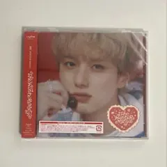 INI 尾崎匠海 ウィンマジ FC 限定 ソロジャケ シリアル無し 帯無し