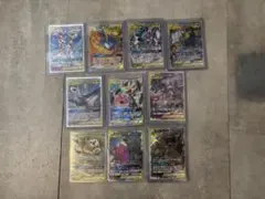 【まとめ売り】　ポケカ　タッグチーム　RR 10枚セット