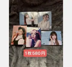 NiziUマヤ　ラントレお好きなチョイスOK