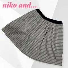 niko and... ニコアンド　ボーダーフレアスカートグレー　FREE
