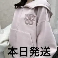 SNIDEL スナイデル ボリュームパーカー　ピンク 新品未使用タグ付き