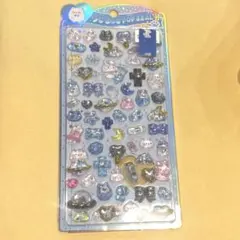 うるちゅる　POP SEAL 水色正規品　アニマル