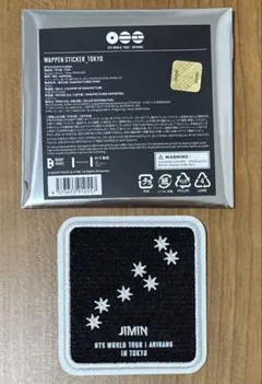 ゆっこ様 リクエスト 2点 まとめ商品