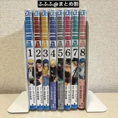 2026年最新】boruto two blue vortexの人気アイテム - メルカリ