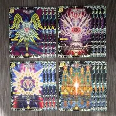 2025年最新】裁きzの人気アイテム - メルカリ