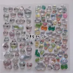 ぷっくりシール 2枚 シマエナガ ステッカー 3Dシール