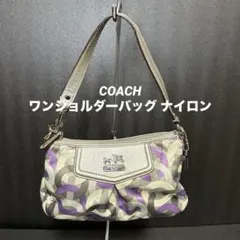 COACH コーチ ワンショルダーバッグ ナイロン オプアート 肩掛け ポーチ