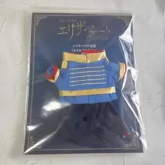 Item thumbnail for item 137ad8d9-e526-41d1-8824-e711dd95b1ab