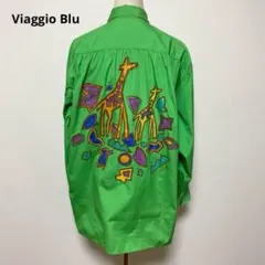 Viaggio Blu ビアッジョブルー グリーン シャツ キリン 大きめのサムネイル