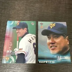 2026年最新】原辰徳カードの人気アイテム - メルカリ