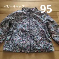 ベビーギャップ　ウインドブレーカー　花柄　女の子　95　2歳
