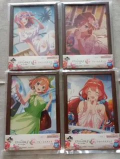 一番くじ 五等分の花嫁∬ 〜思い出の旅路〜 G賞 フレームスタンド 4点セット