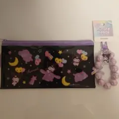 クロミ★セット