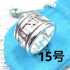 2026年最新】アトラスリングの人気アイテム - メルカリ