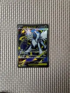 2025年最新】ポケモンカードゲームの人気アイテム - メルカリ