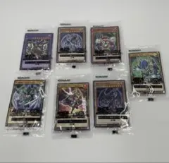 遊戯王　セブンイレブン限定カード7枚セット