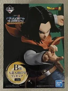 2026年最新】ドラゴンボール 一番くじ 人造人間17号の人気アイテム