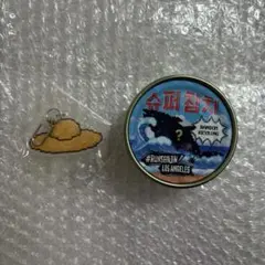 2025年最新】JiN ラキドロ キーリングの人気アイテム - メルカリ