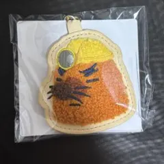 どうぶつの森 さがら刺繍キーホルダーコレクション リセットさんのサムネイル