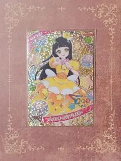 yuuki様 リクエスト 2点 まとめ商品