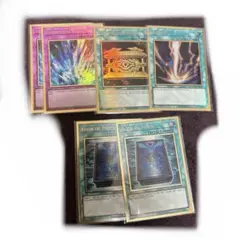 プレミアムゴールドレア　6枚セット