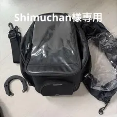 新品ロンカート 35Lイタリア製キャリーケース イプシロン ブラック