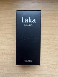 【新品】Laka ラカ　デビルリップ 807 ロスティのサムネイル