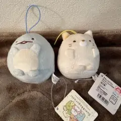 新品タグ付き すみっコぐらし バンザイゴムひも付きマスコット 2点セット